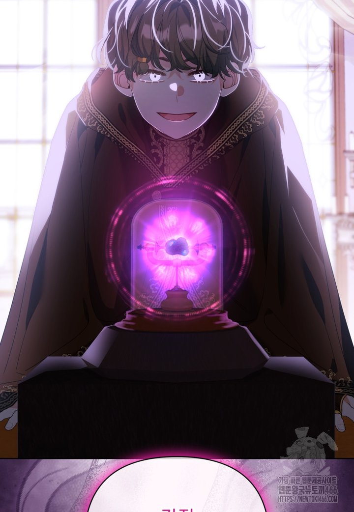 1734471811285x4tpcgudrxf.jpg