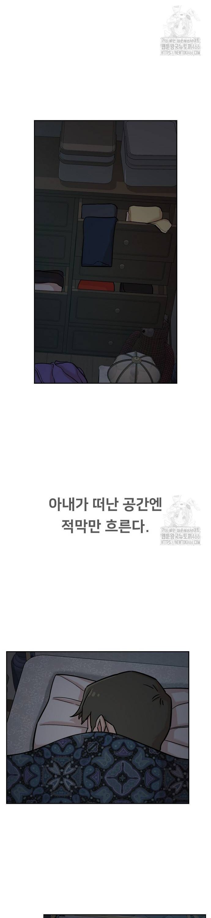1734521130093ix0owyul76l.jpg
