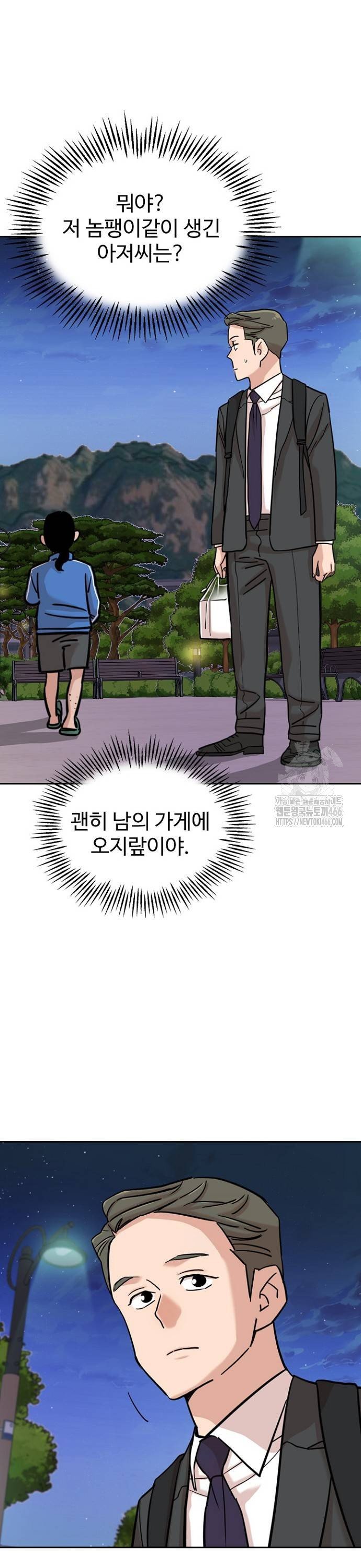 17345211405790qy198pix2x.jpg