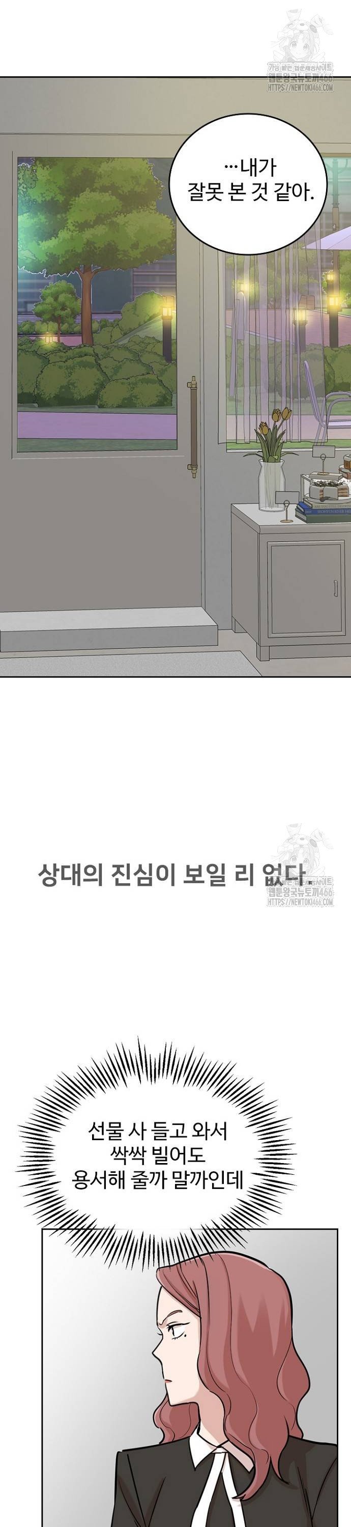 1734521146887q2yqpuhb2a.jpg