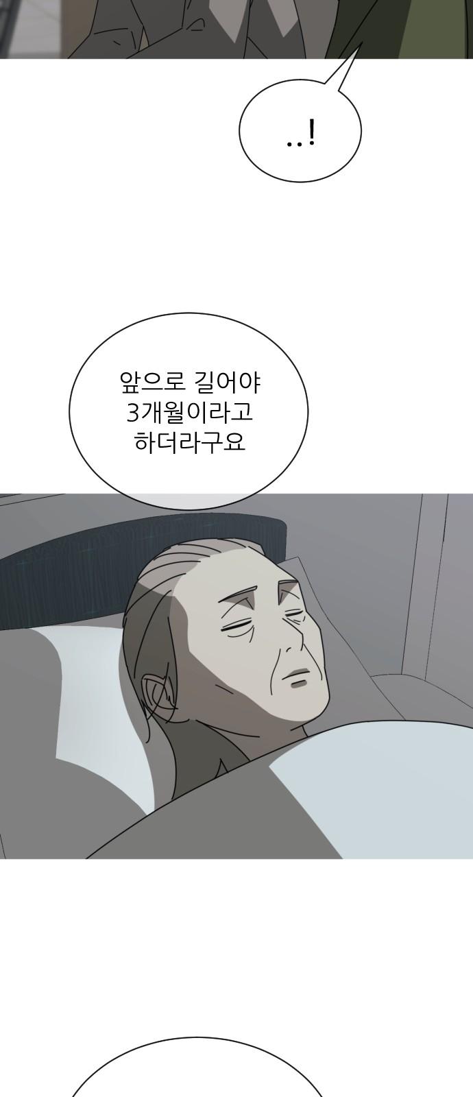 1734473528808u799wl1tth.jpg