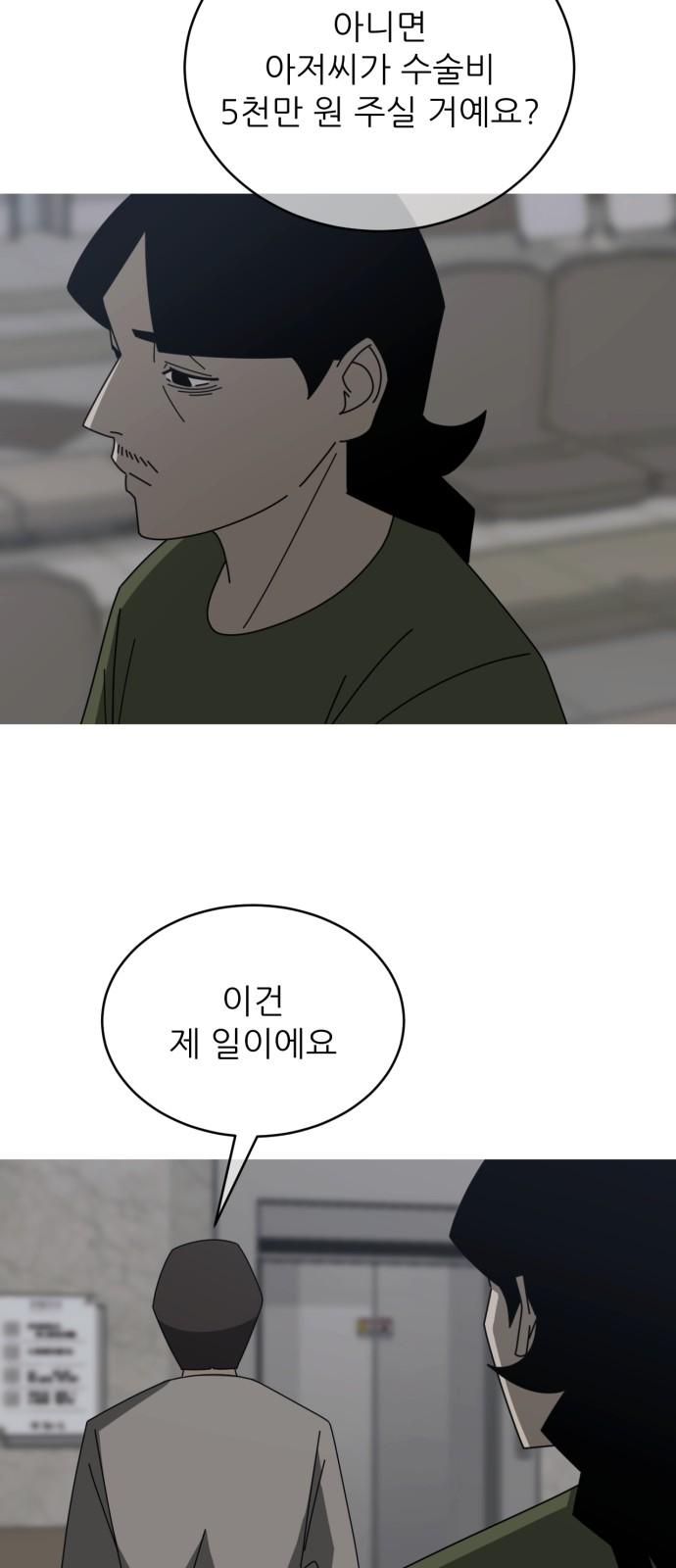 1734473531294lqabfl7kmy.jpg