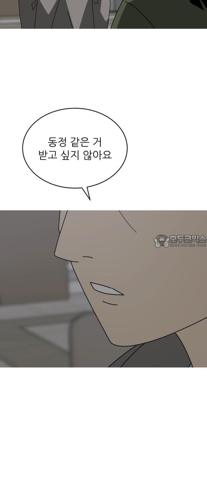 1734473531450sedxrynuq7b.jpg