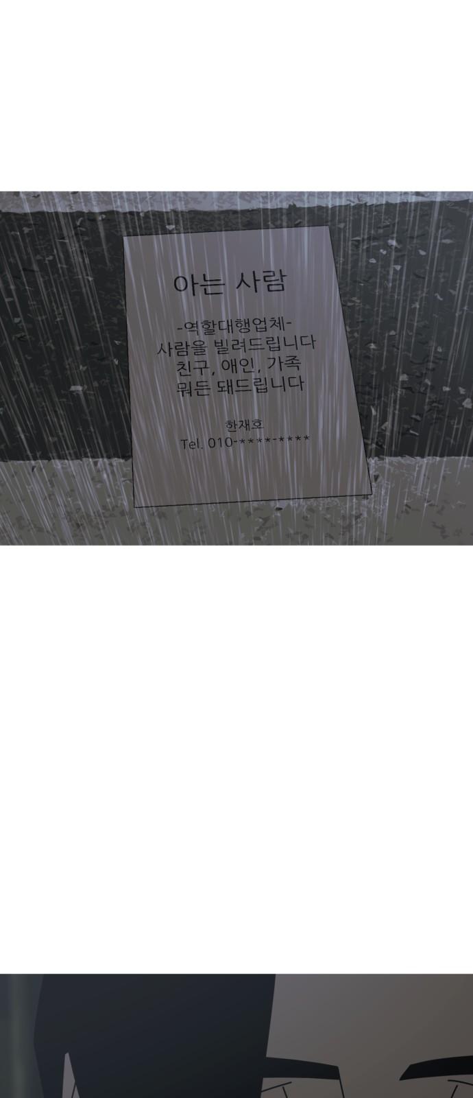 173447353535714eoxt10x7d.jpg