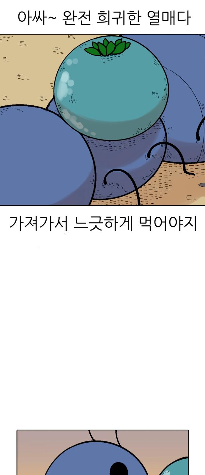 173447362188491g4qyuy84h.jpg