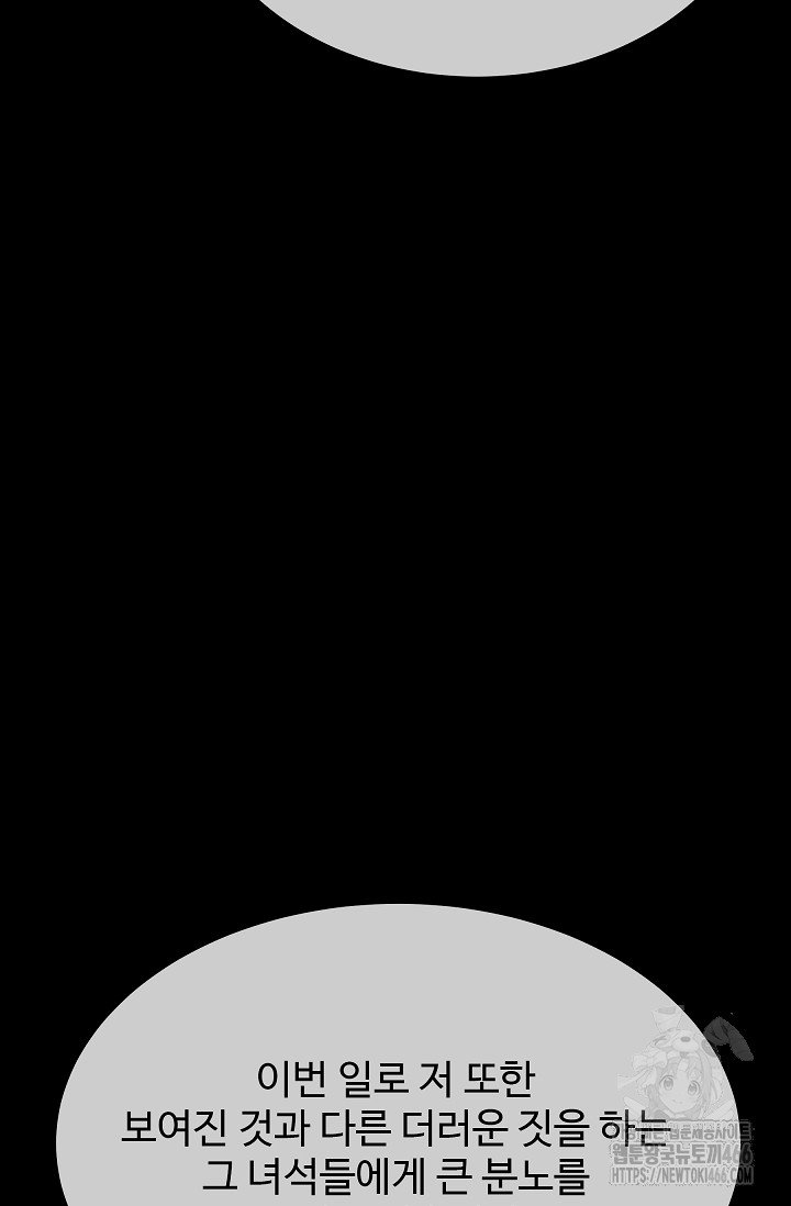17345197126787aefycjiyqm.jpg