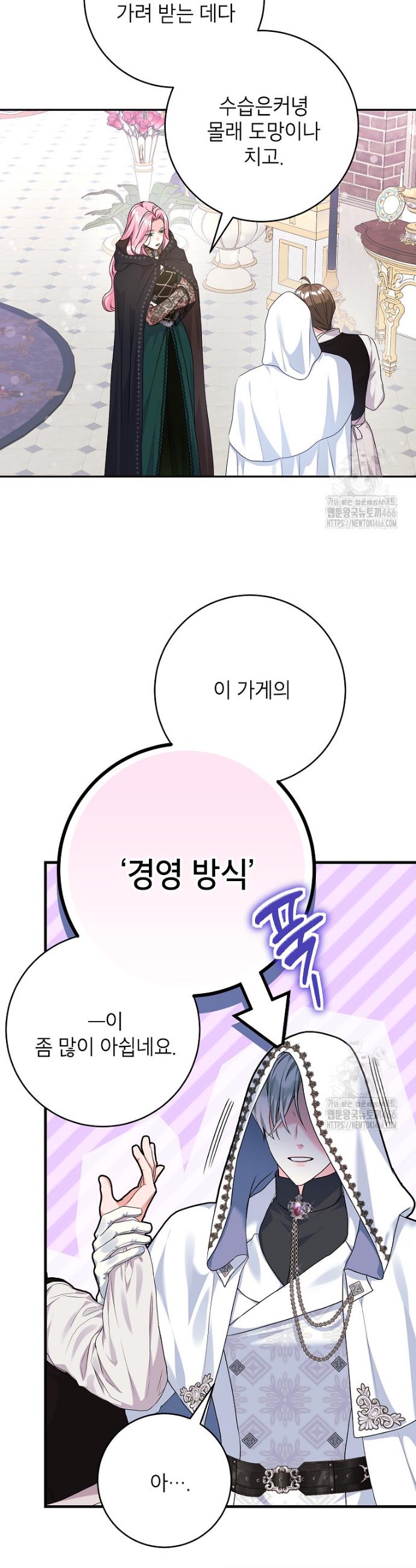 17344737076861sq1j4jnalo.jpg