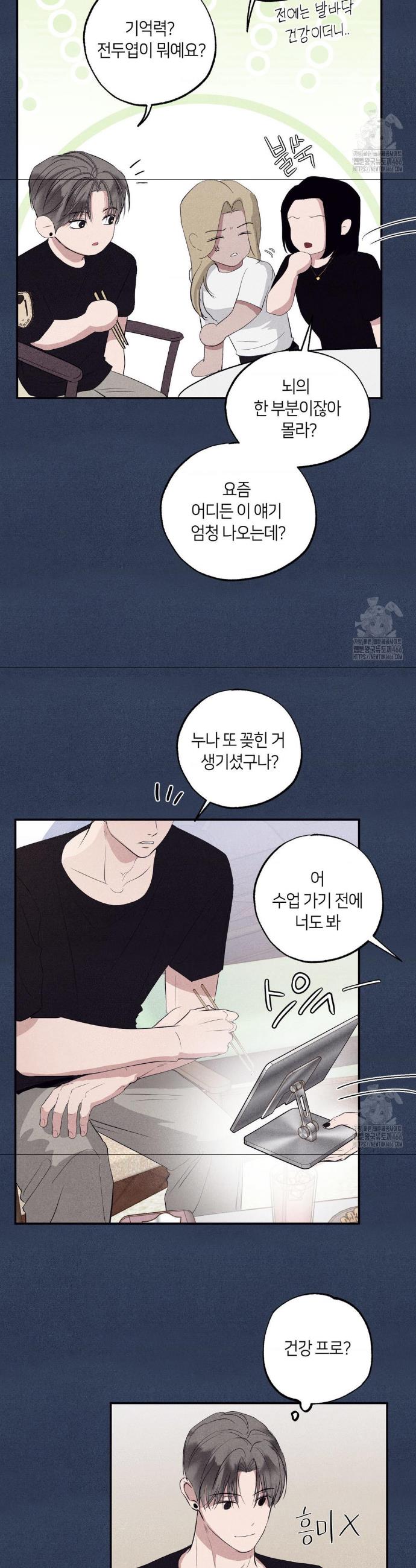 1734472865131khs6uatfm.jpg