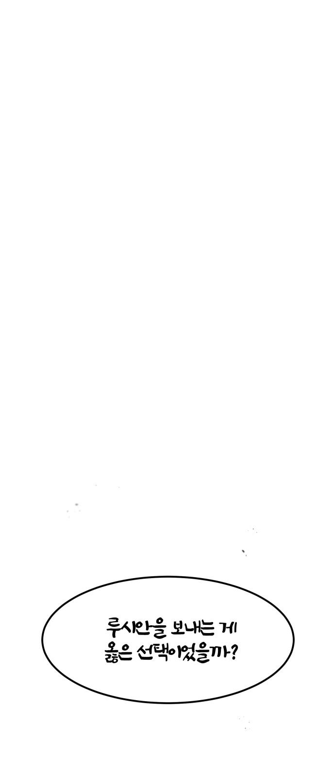 1734472598930b39rq80sief.jpg