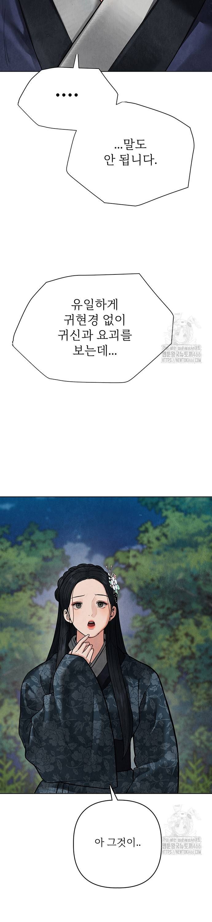 173452106661298xzj0itnj.jpg