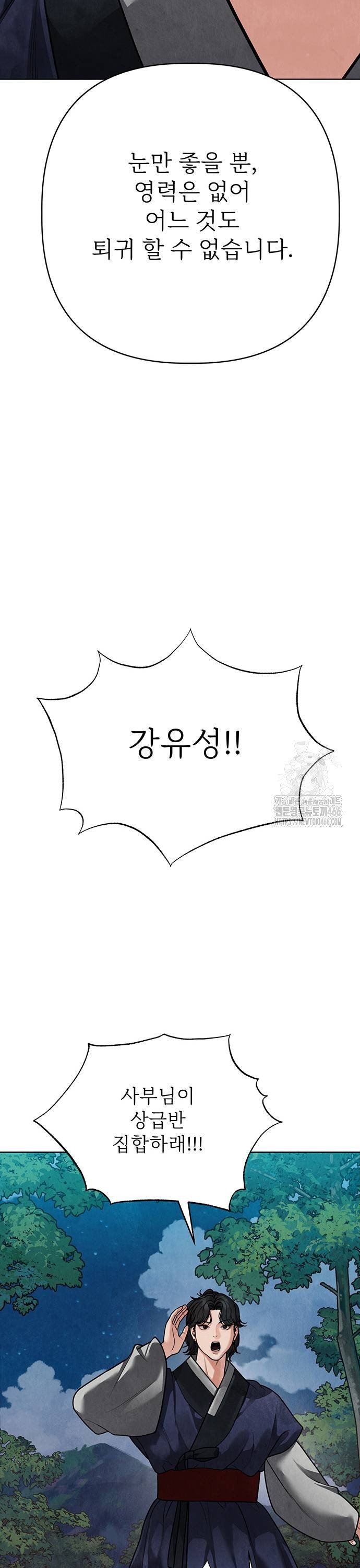 1734521066918pjm9z1mr85b.jpg