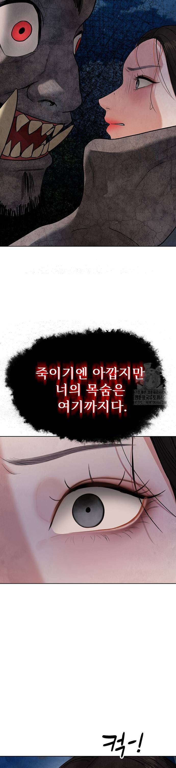 1734521069394q7oi3bhzbj.jpg
