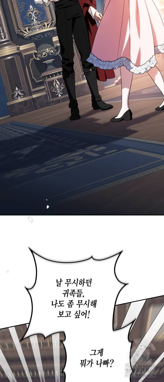 1734521044496tvqaq5wgye.jpg