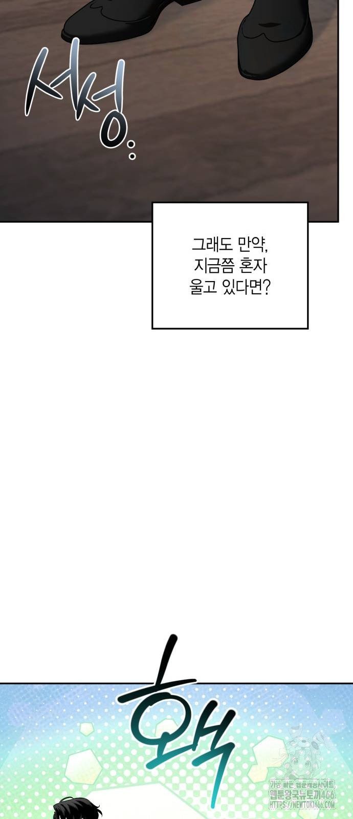 1734521052529gxm5h6fmr5m.jpg