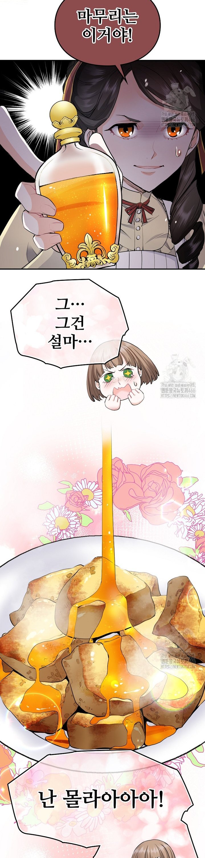 1734519398139ke6a90iio4j.jpg