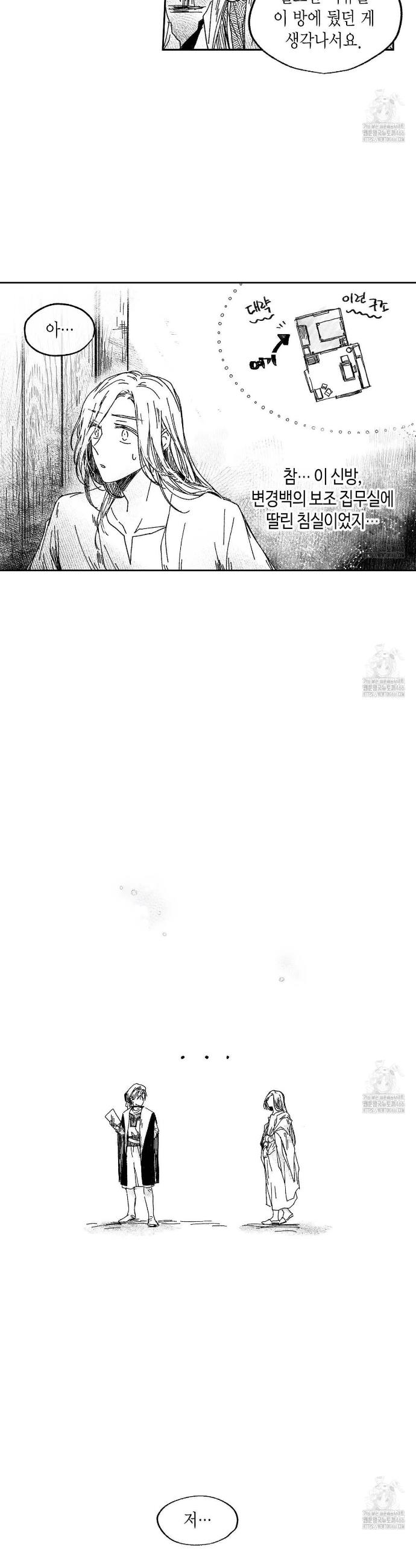 1734519382254n9klmpazrx.jpg