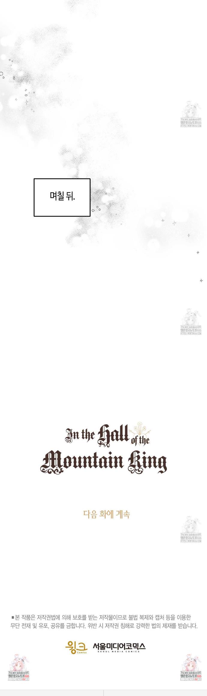17345193873035joalabtaps.jpg