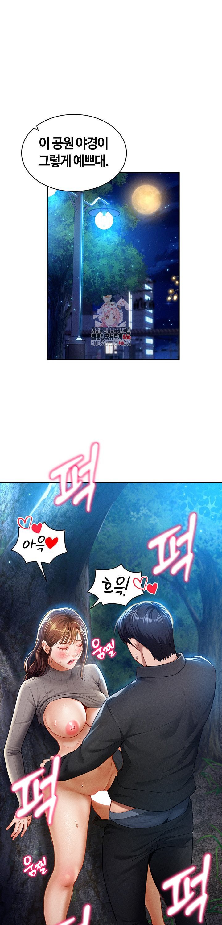 1734519680375okbuxn8ctb.jpg