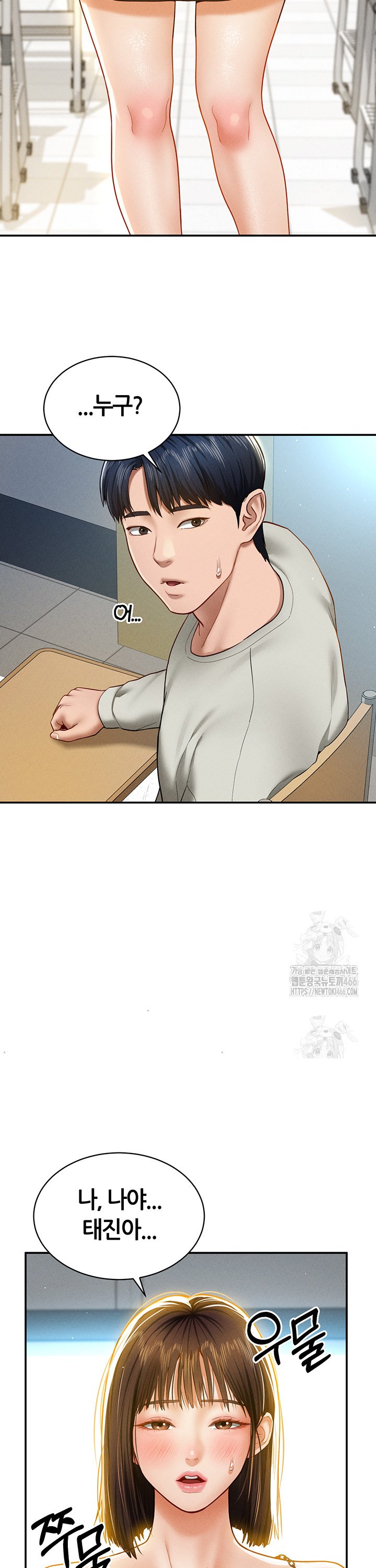1734519700308ipn3ufrsjq.jpg