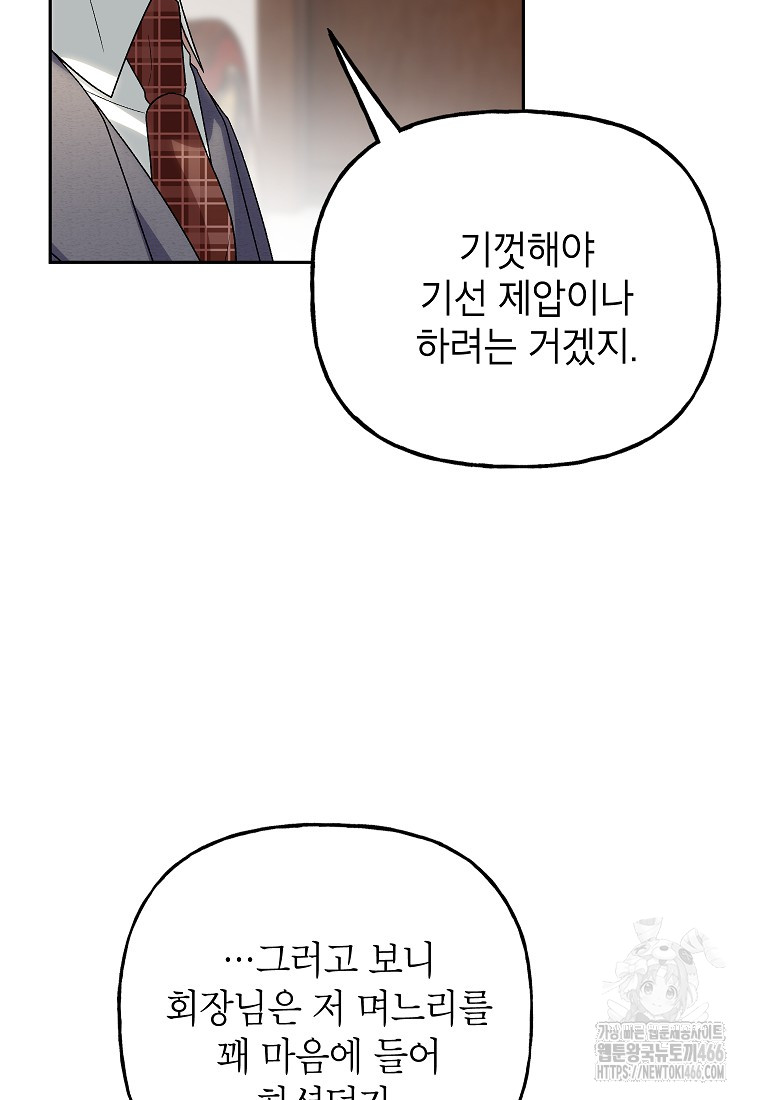 1734473299331j8mrd5hhuy.jpg