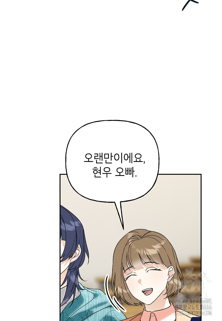 17344733272177id9gswcdnn.jpg