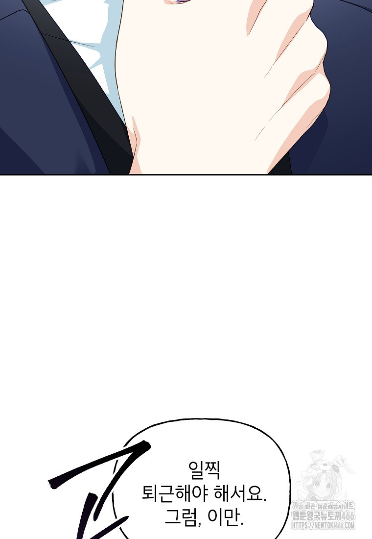 1734473360765bvsor285bhf.jpg