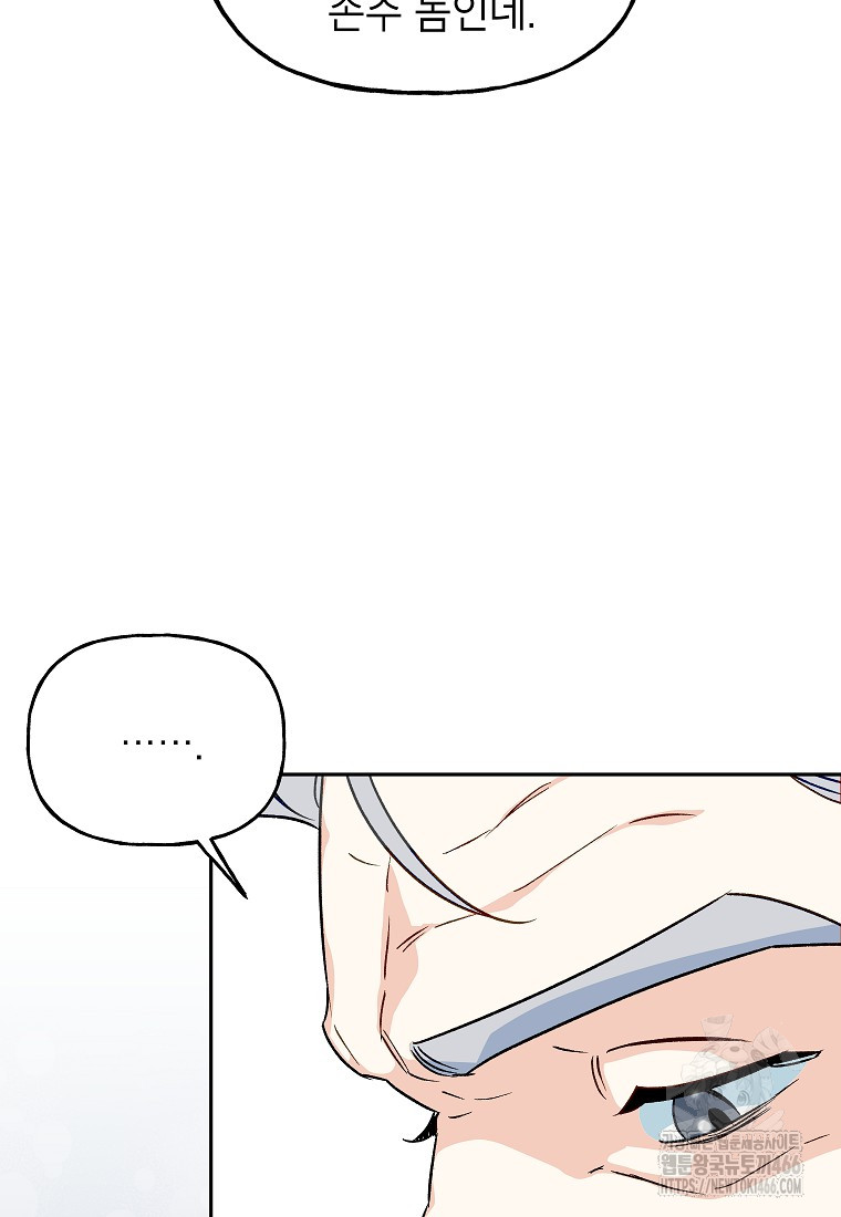 1734473361535rpxxz8d7ydo.jpg