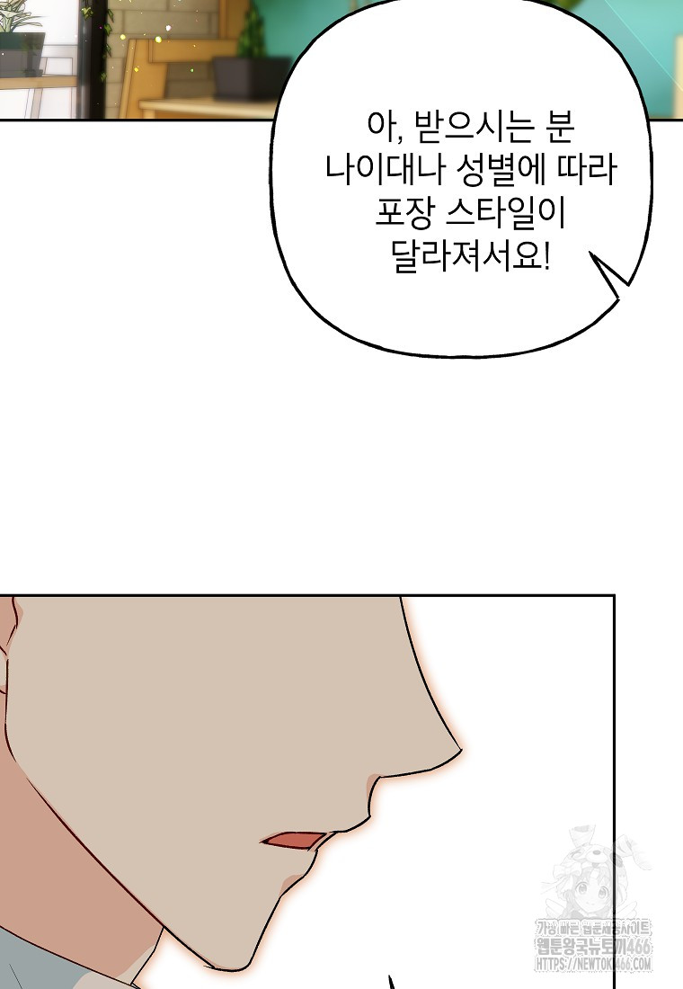 173447336923858w6haop9ep.jpg