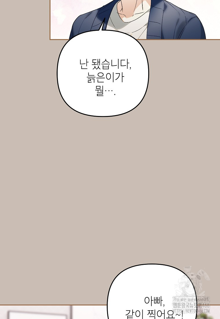 1734473040340rfaragpq6nh.jpg