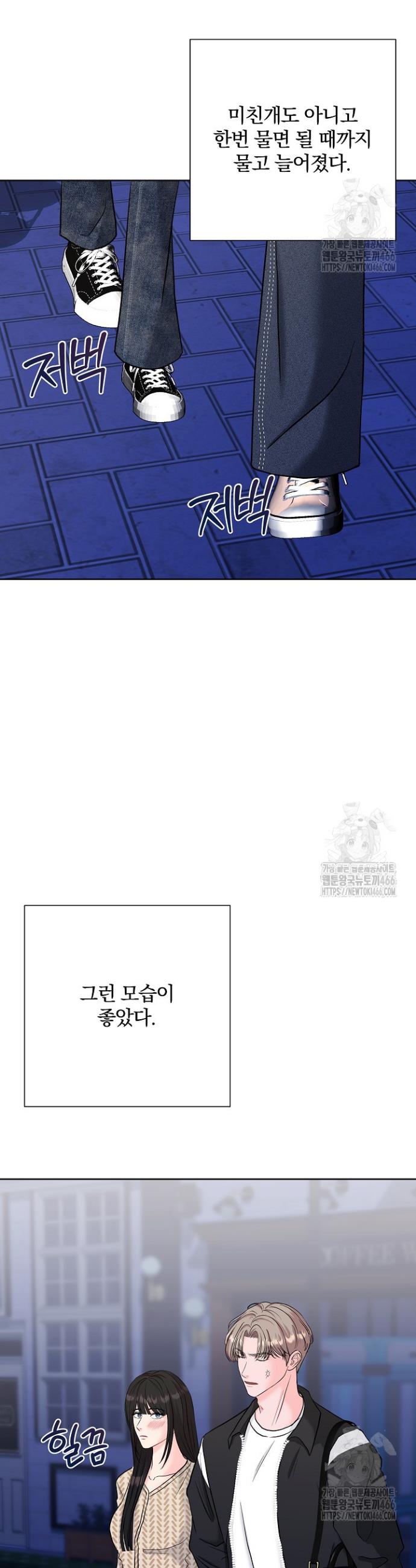 1734521305383jzwhqqesayr.jpg