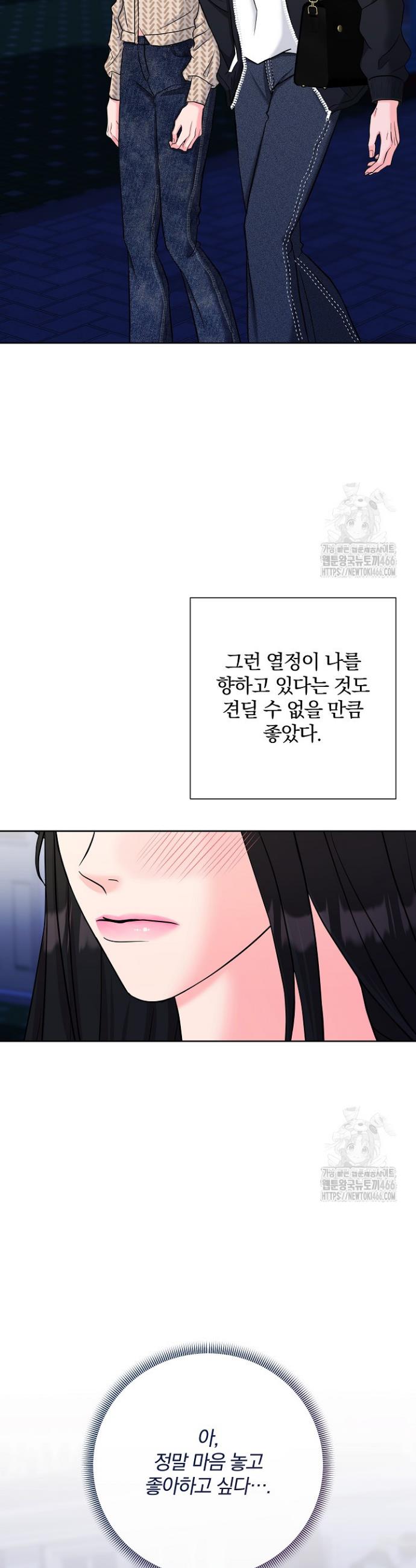 1734521305534e5thunboyqu.jpg