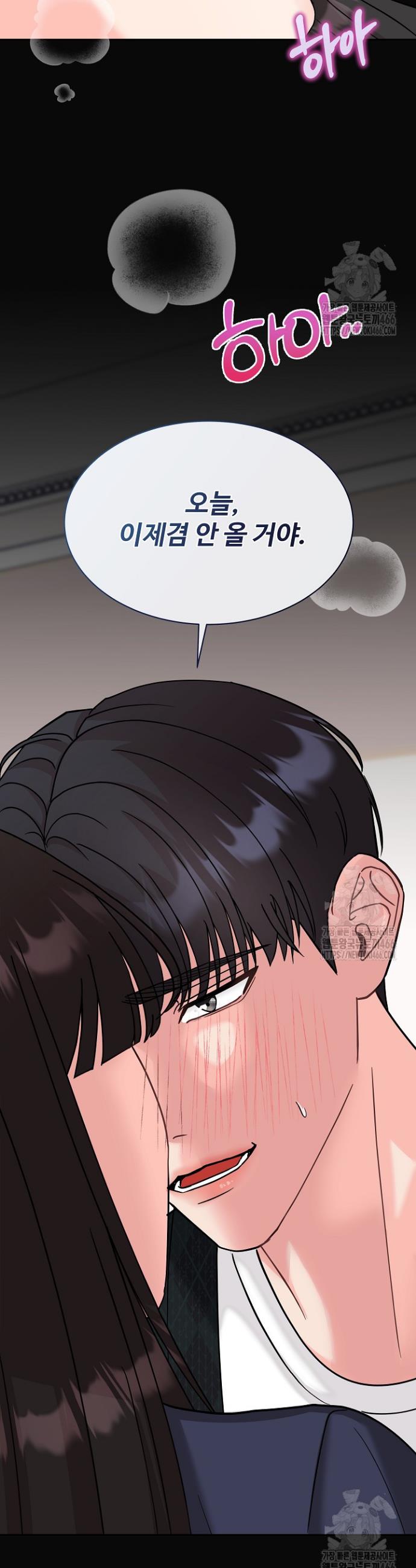 1734521263411m11l5toxbae.jpg