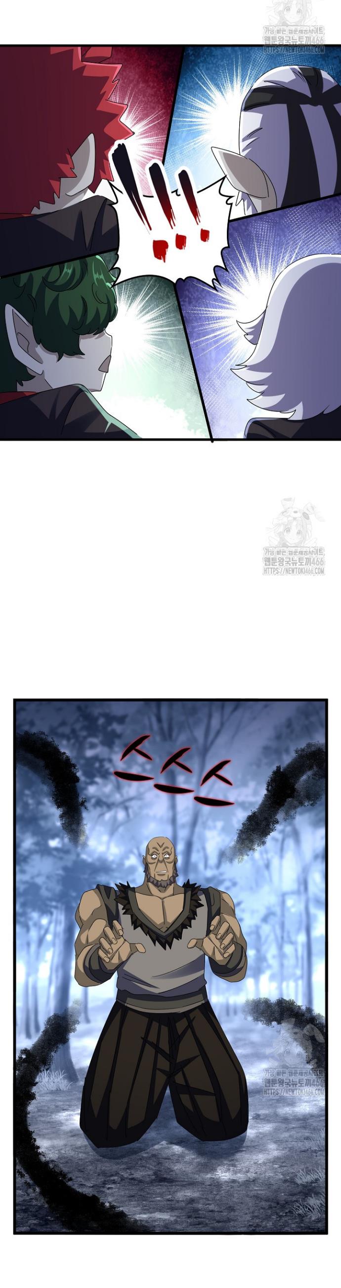 1734519910231scp5jmwnge.jpg