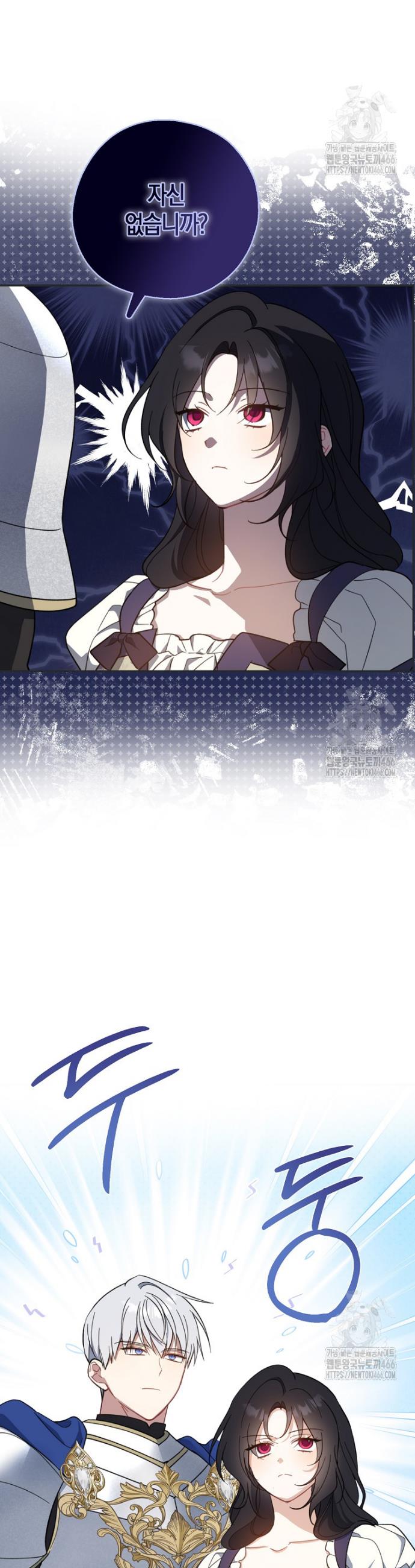 1734520945473jlxv2u2b76a.jpg