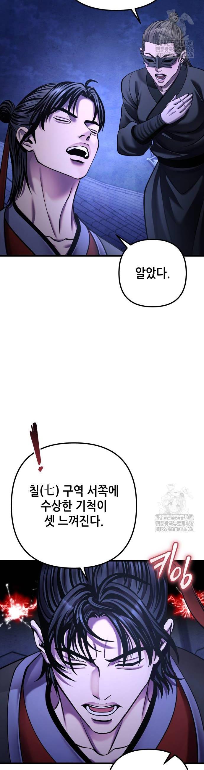1734520596912nd6eougnbni.jpg