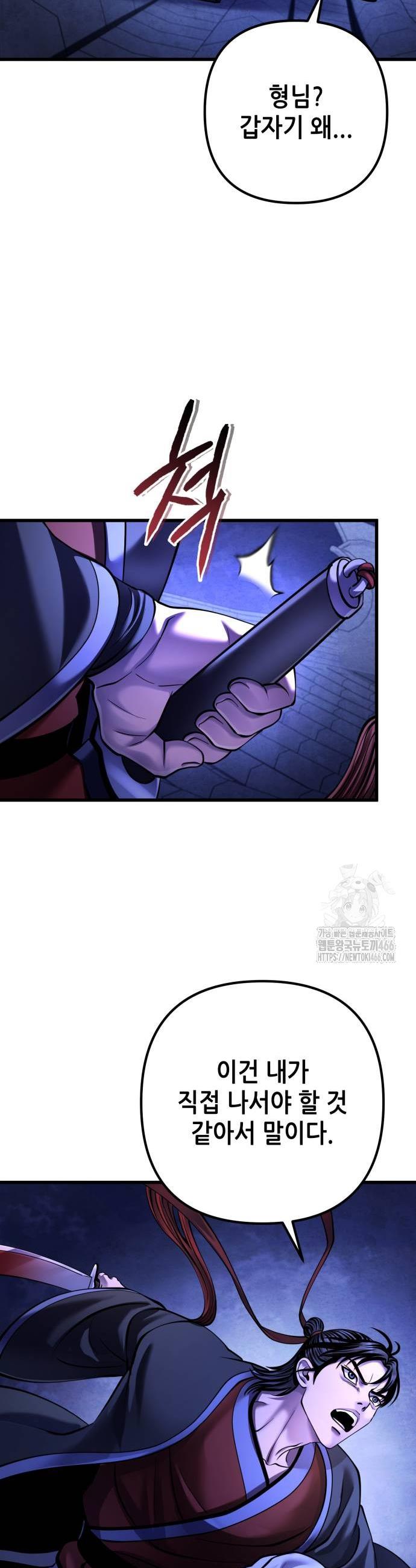 1734520597684ijxdvw0t7b.jpg