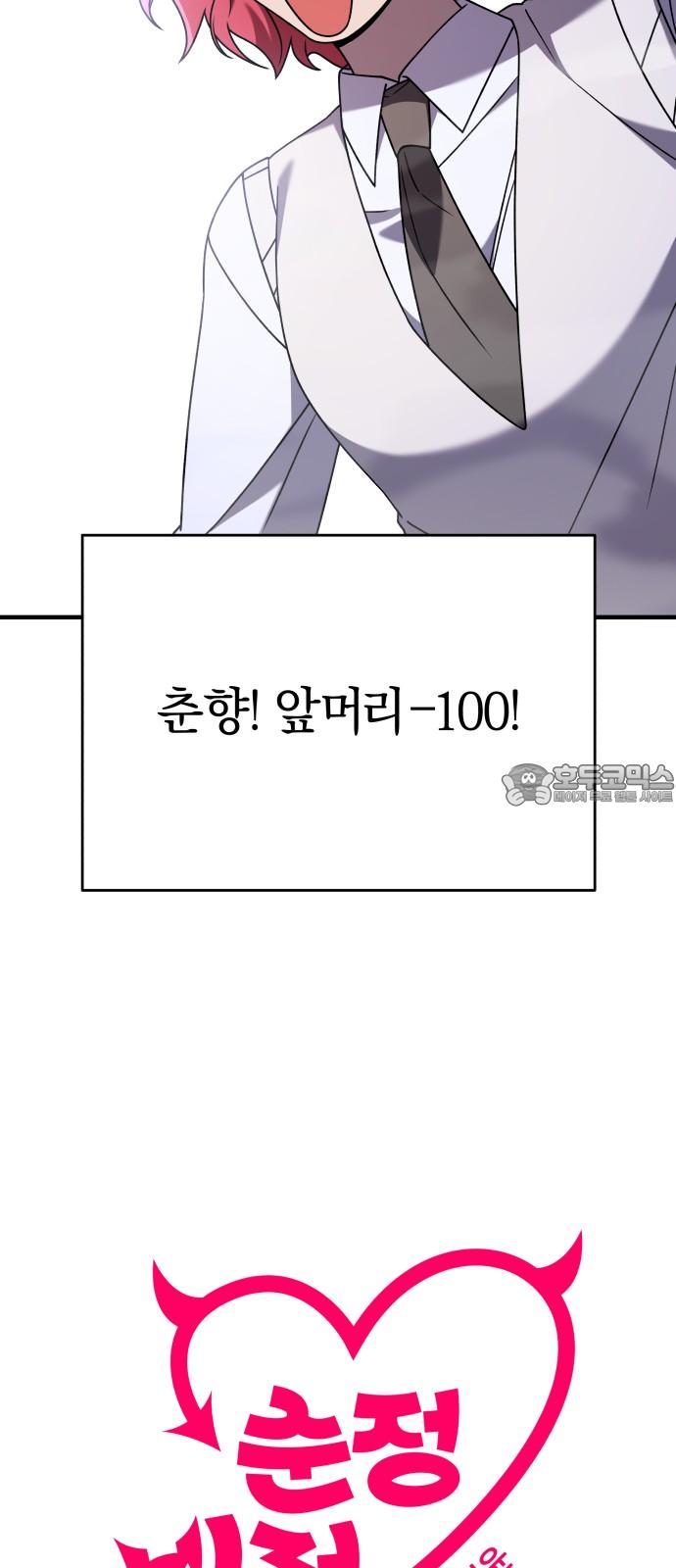 1734557082196zgqk79tilgp.jpg