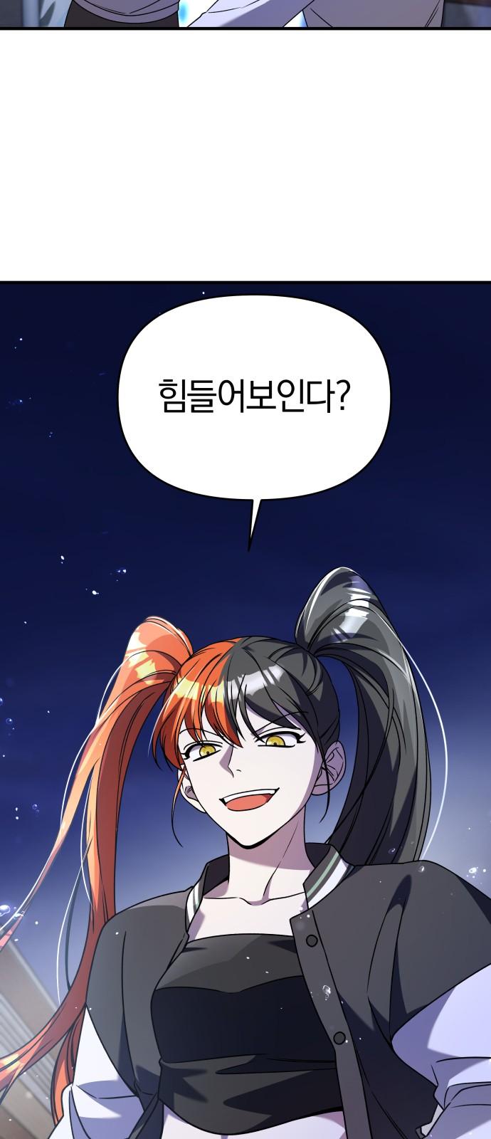 1734557089245vszjo82ynrt.jpg