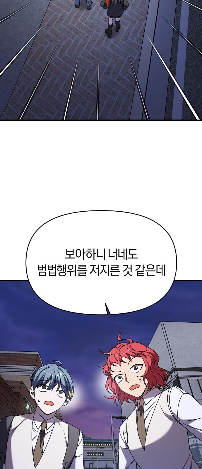 1734557090636t6hq9xluads.jpg