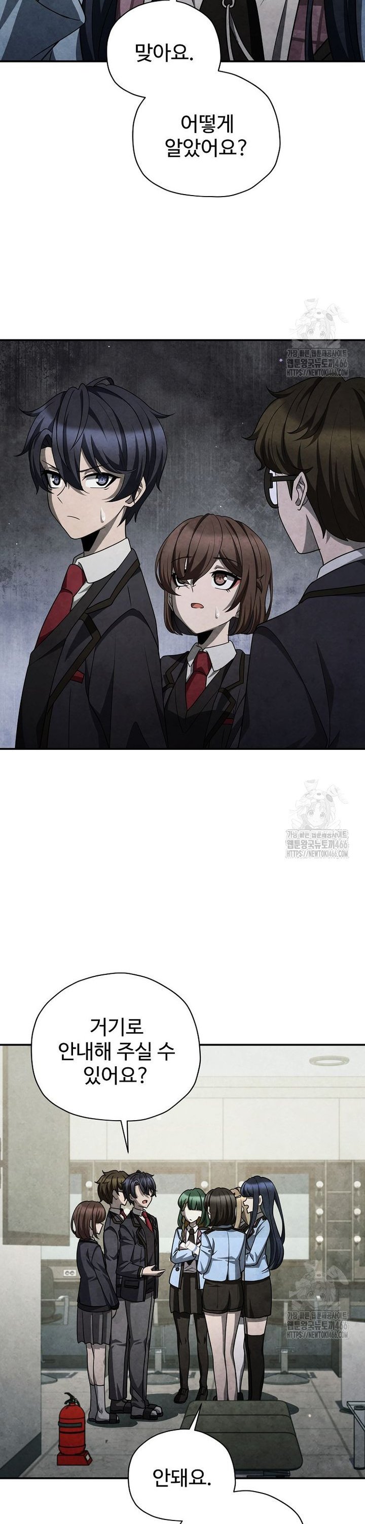 1734608027752sd9k0cjiz6.jpg