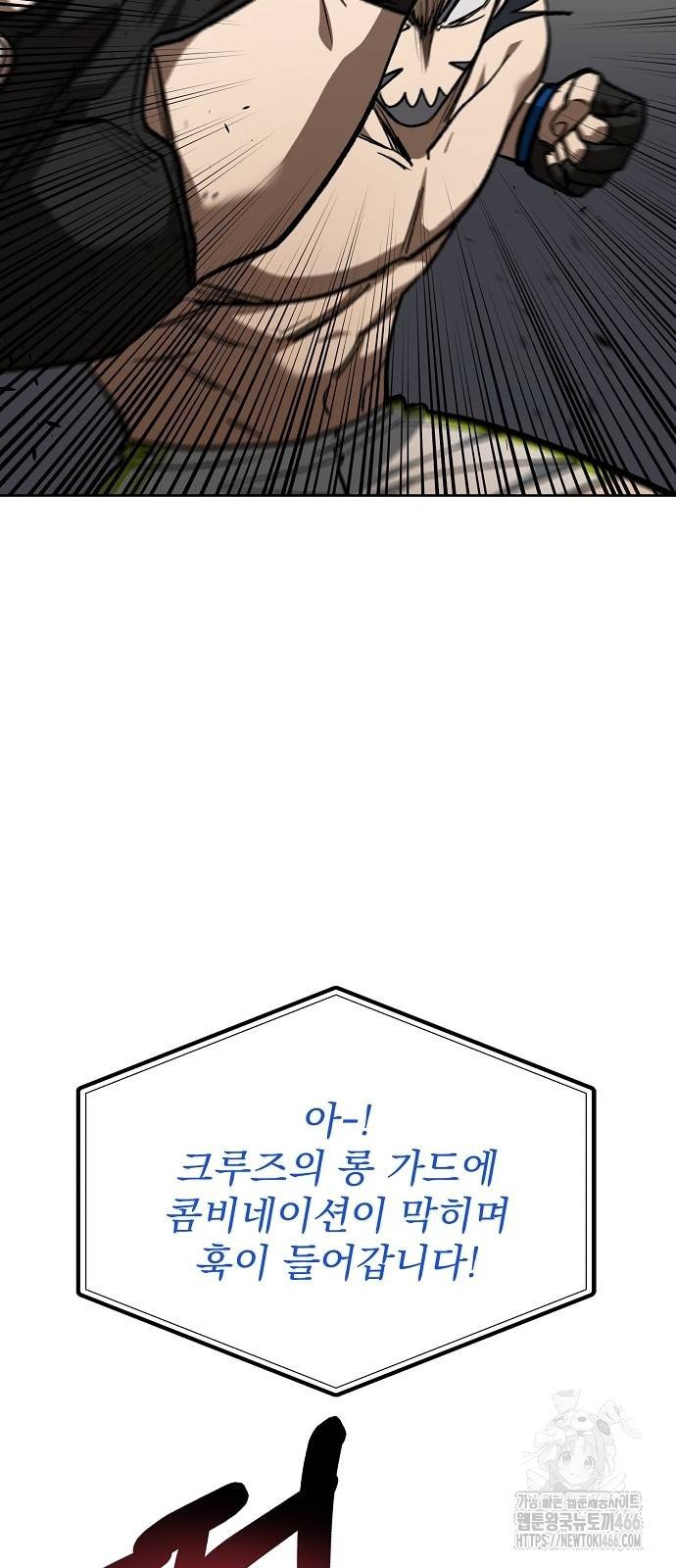 1734608172844ee26ijx8od4.jpg