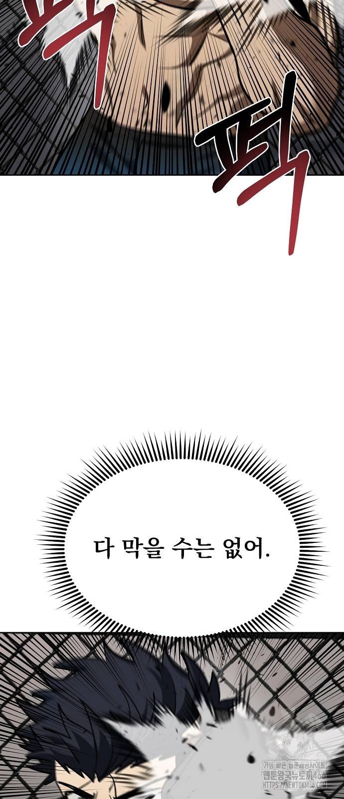 1734608176871x6niq3q2tze.jpg
