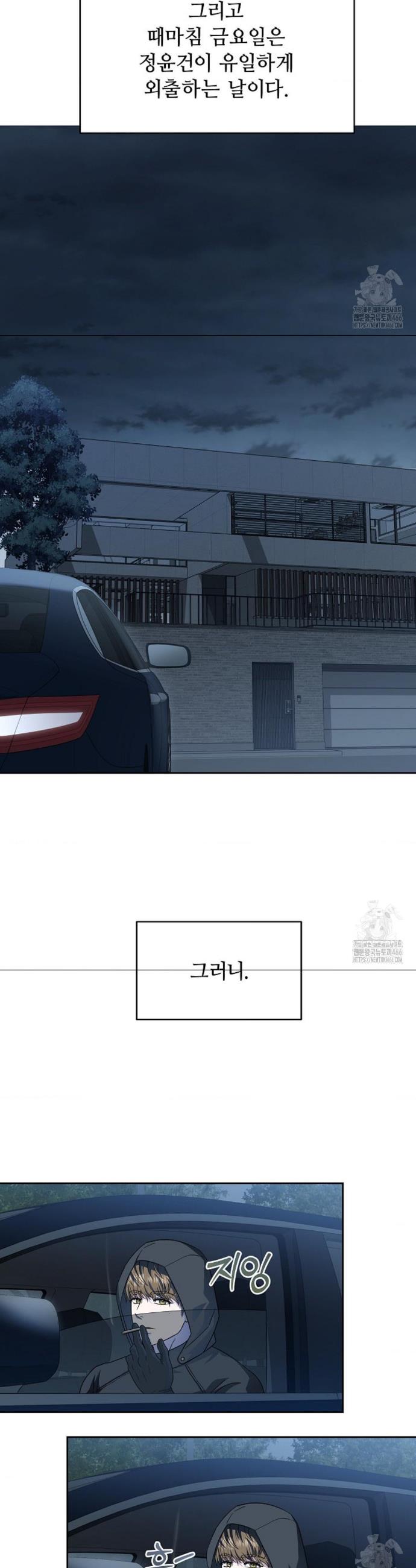 1734556971824y0uz5ml8ht.jpg