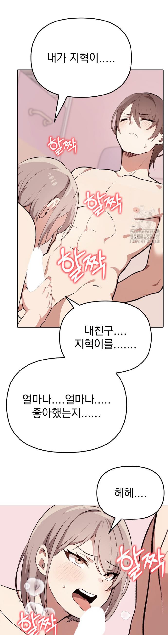 1734558614648z42nuo9aji.jpg