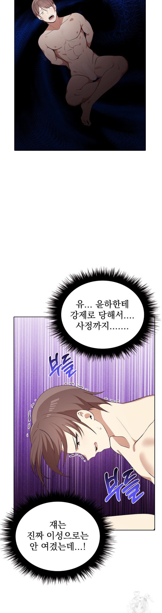 1734558617732lqzono5jqp.jpg