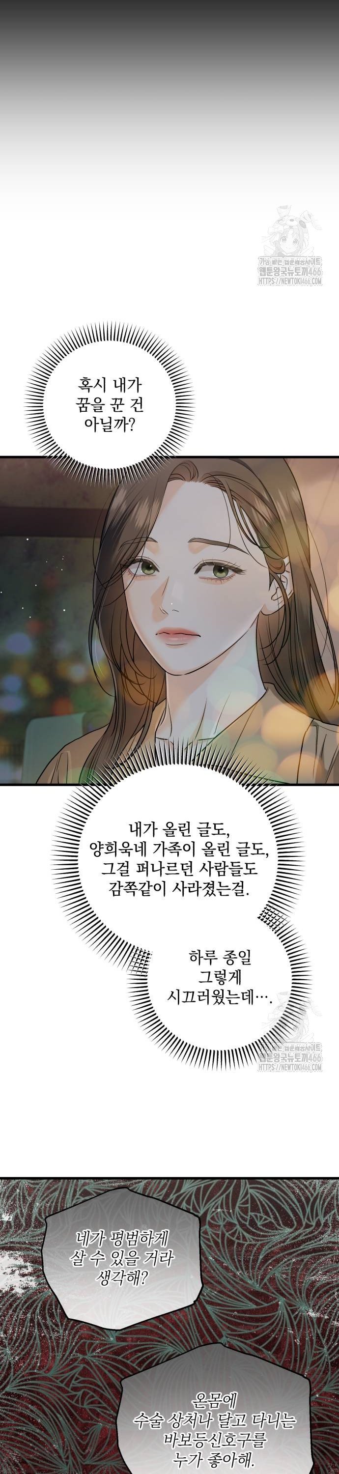 1734608598828sesbeu93tg.jpg