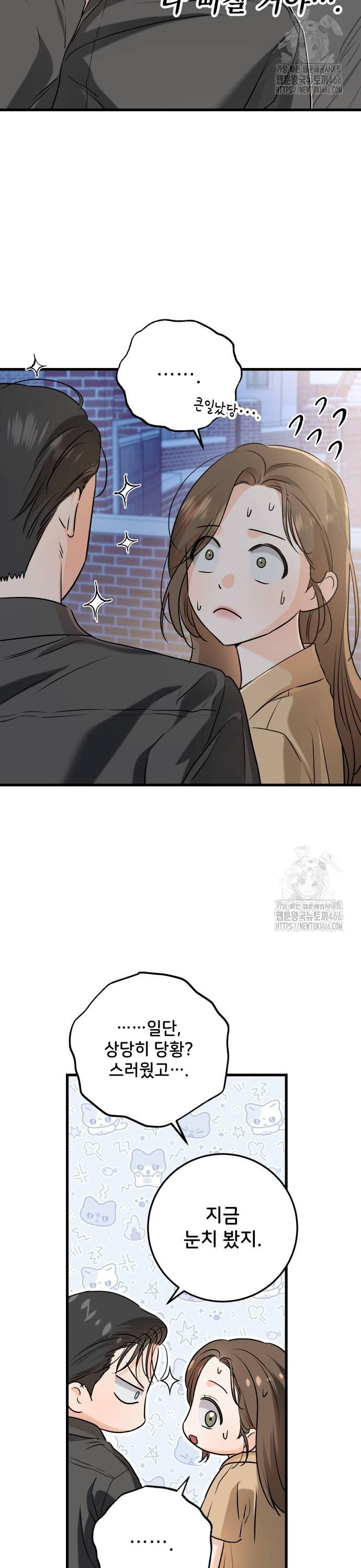 1734608600983xzflhf5upb.jpg
