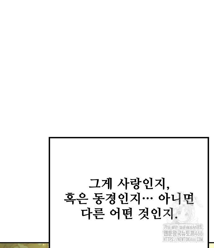 1734608631645xlq3ppuibmj.jpg