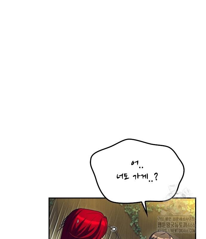 1734608632259ufbvmkr3udl.jpg