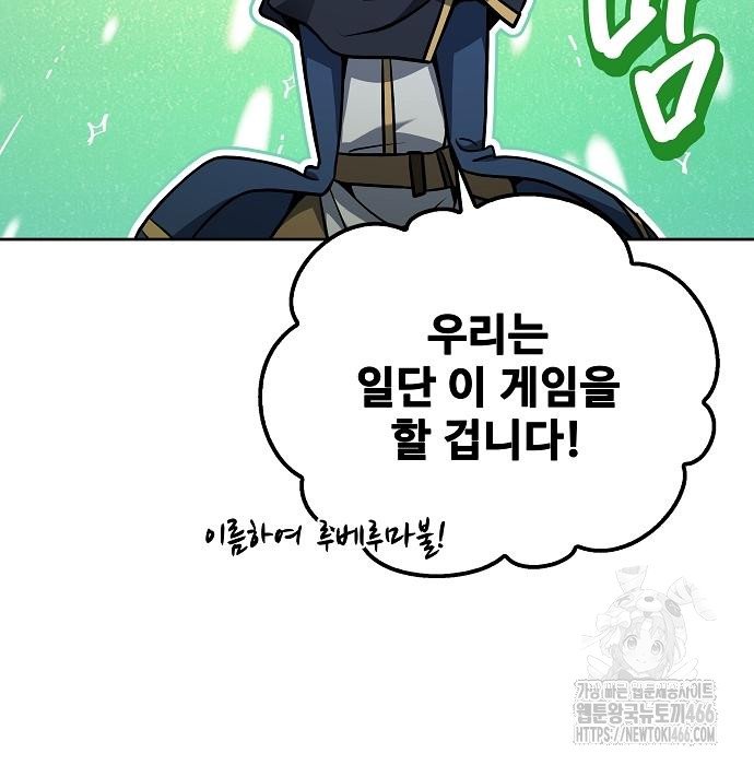 1734608635498ubw1jnu95sr.jpg
